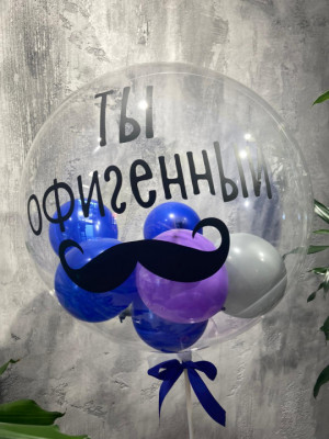 Personalizētie baloni uz kociņa