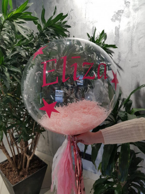 Personalizētie baloni uz kociņa