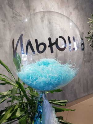 Personalizētie baloni uz kociņa